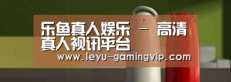 新闻资讯
