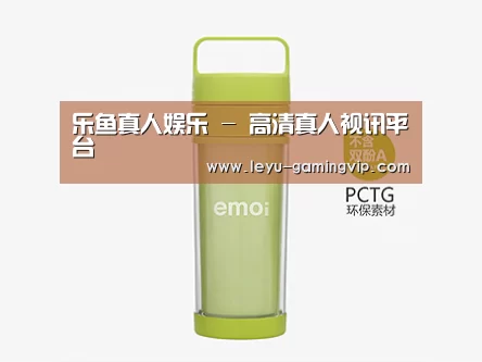 产品展示标题一