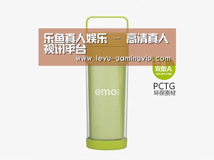  产品展示标题九