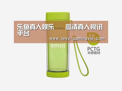 产品展示标题四