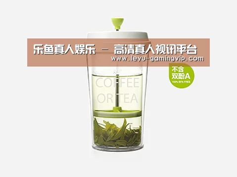 产品展示标题七