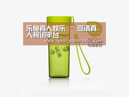 产品展示标题三