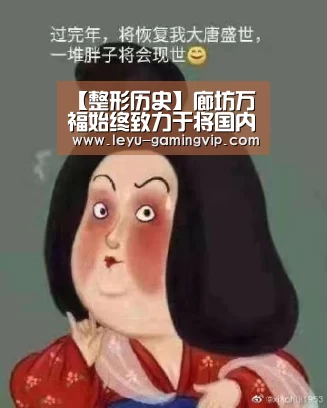 乐鱼官网